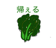 827209197