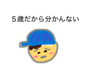 827209198