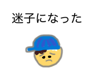 827209199