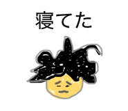 827209200