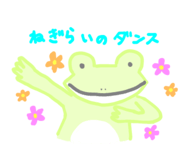 827210396