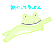 827210398
