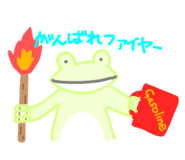 827210403