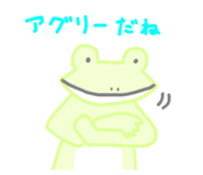 827210407
