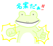 827210409