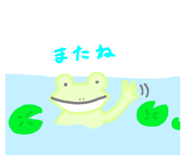 827210411