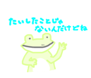 827210422