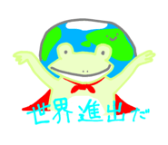 827210425