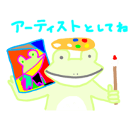 827210427