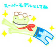 827210428