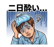 827210899