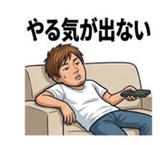 827210933