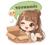 827211672