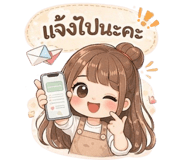 827211673