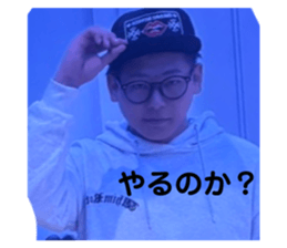 827214025