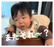 827215577