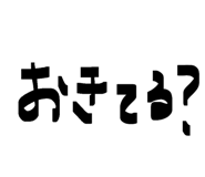 827216210
