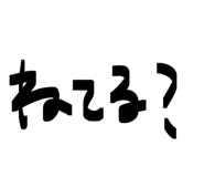827216211