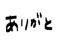 827216212