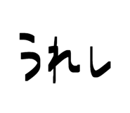 827216213