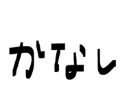 827216215