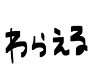 827216217