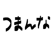827216218