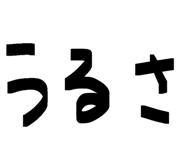 827216220