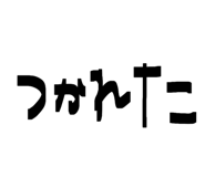 827216221
