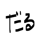 827216222