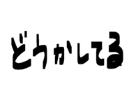 827216223