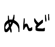 827216224