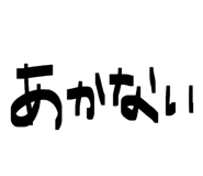 827216225