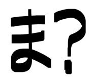827216226