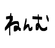 827216227