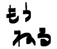 827216228