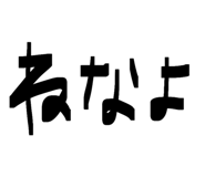 827216229