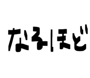 827216231