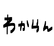 827216232