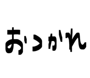 827216234