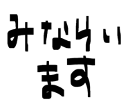 827216235