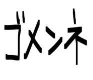 827216236