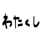 827216241