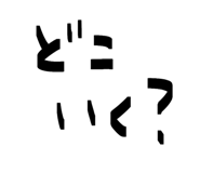 827216243