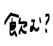 827216248