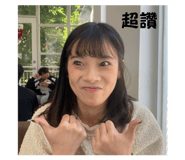 827217240