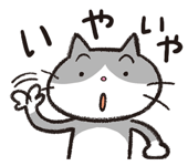 827217363