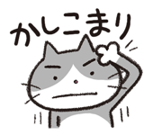 827217373