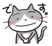 827217378