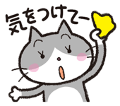 827217390